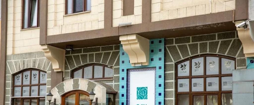 Gul Palas Otel - главное фото