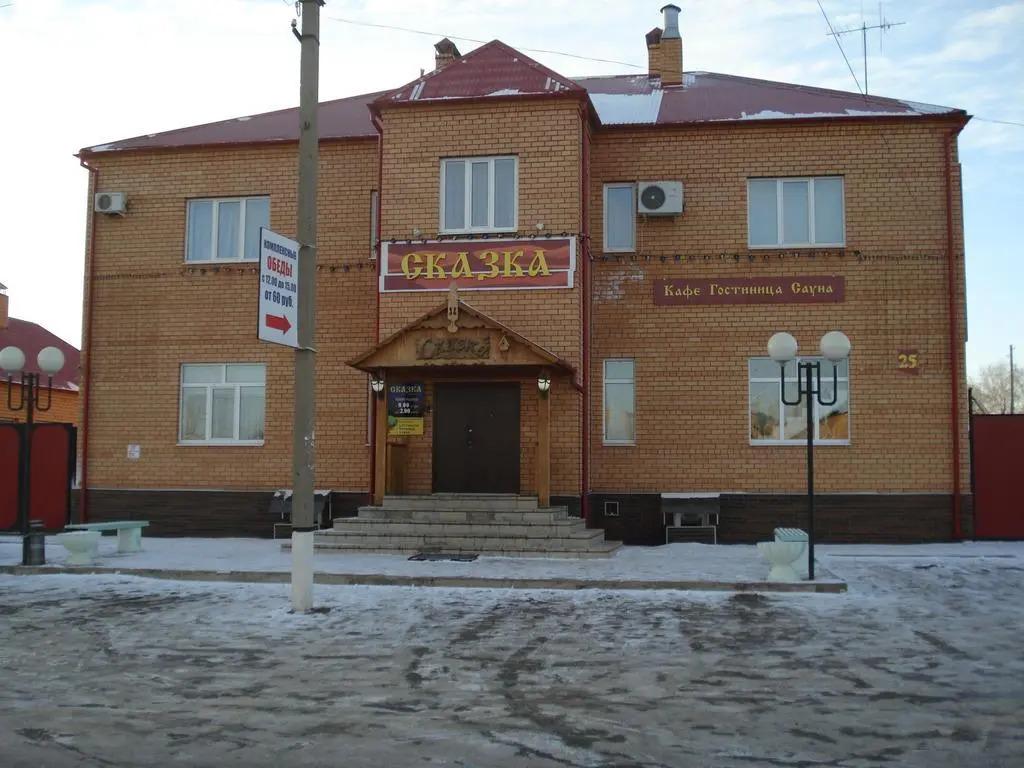 Сказка - главное фото