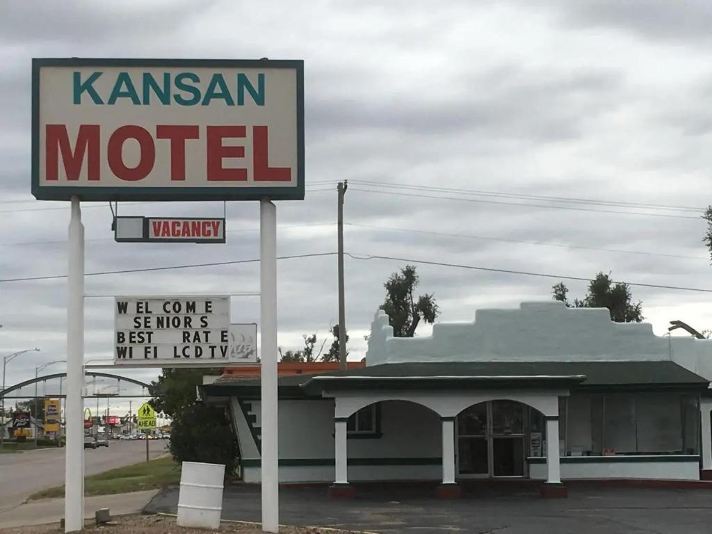 Kansan Motel - главное фото