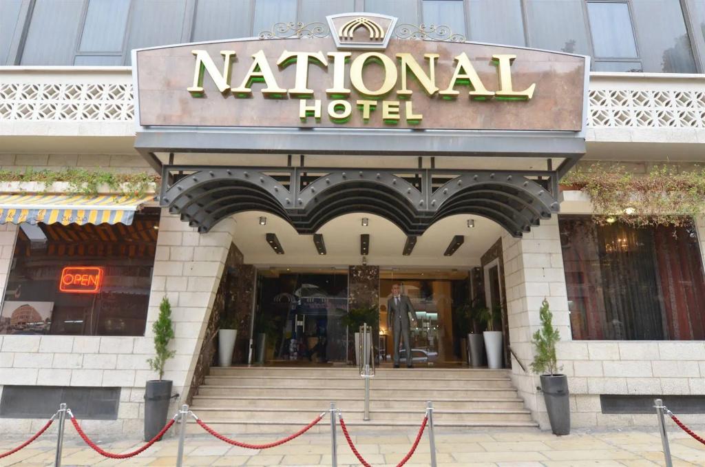 National Hotel Jerusalem - главное фото