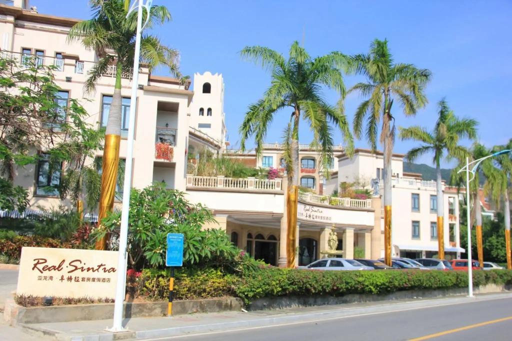 Отель Sanya Yalong Bay Sintra Suites - главное фото