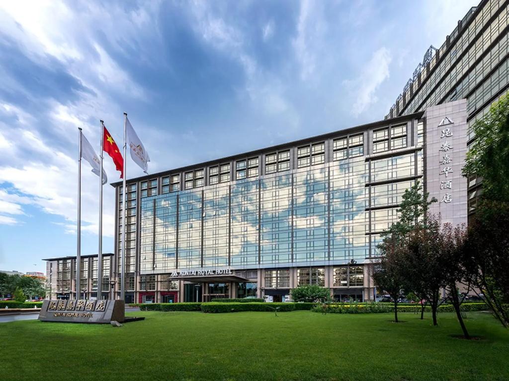 Kuntai Royal Hotel - главное фото