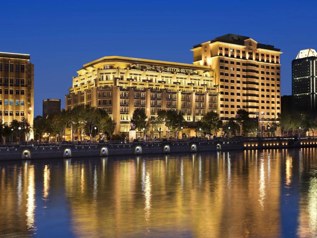 The Astor Hotel, A Luxury Collection Hotel, Tianjin - главное фото