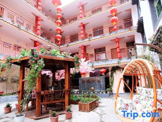 Holy Land Image Hotel - главное фото