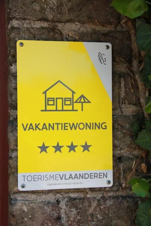 Polder 27 - главное фото