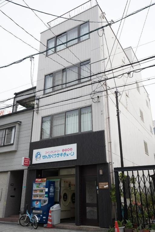 Nipponbashi Harvest Inn - главное фото