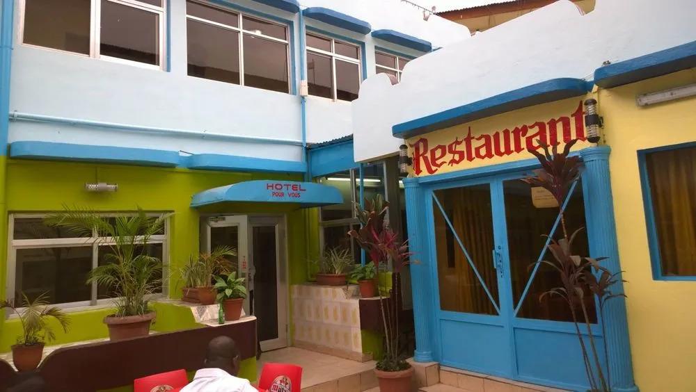 Hotel Pour Vous - главное фото