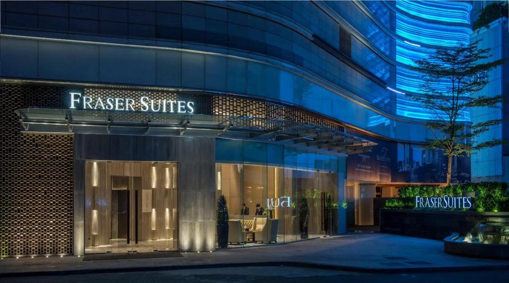 Fraser Suites Guangzhou - главное фото