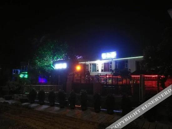 Youyouge Hostel - главное фото