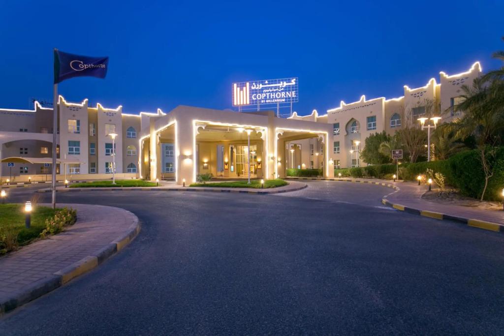 Al Jahra Copthorne Hotel & Resort - главное фото