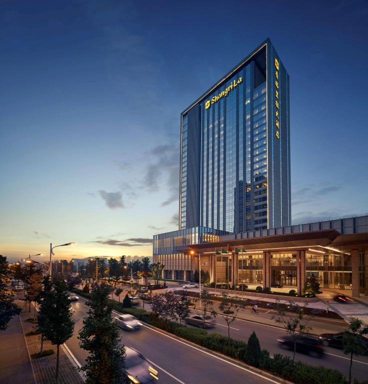 Shangri-La Tangshan - главное фото
