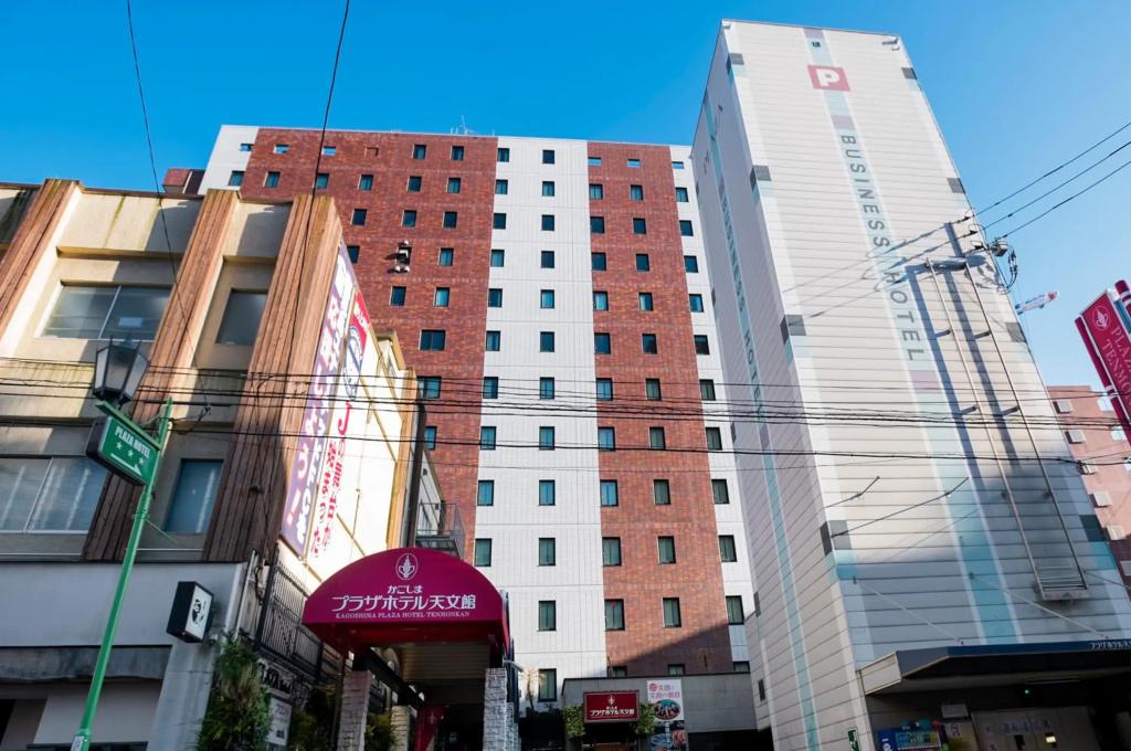 Kagoshima Plaza Hotel Tenmonkan - главное фото