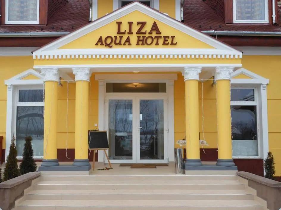 Liza Aqua & Conference Hotel és Fehér Akác Csárda - главное фото