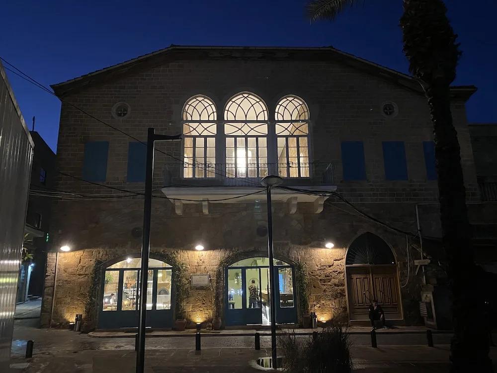 Dar Alice - главное фото