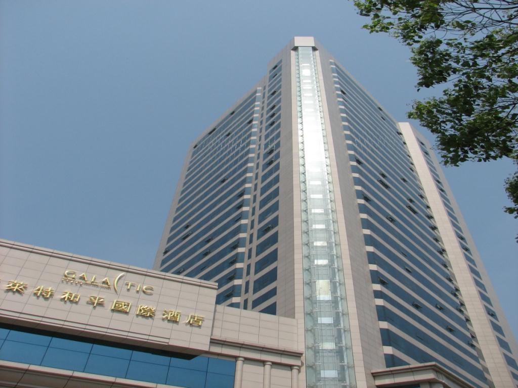 Galactic Peace International Hotel - главное фото