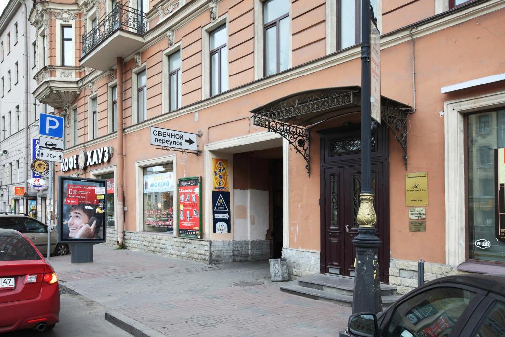 Меблированные комнаты RA Лиговский 87 - главное фото