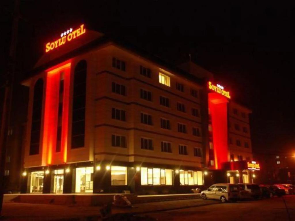 Soylu Hotel - главное фото