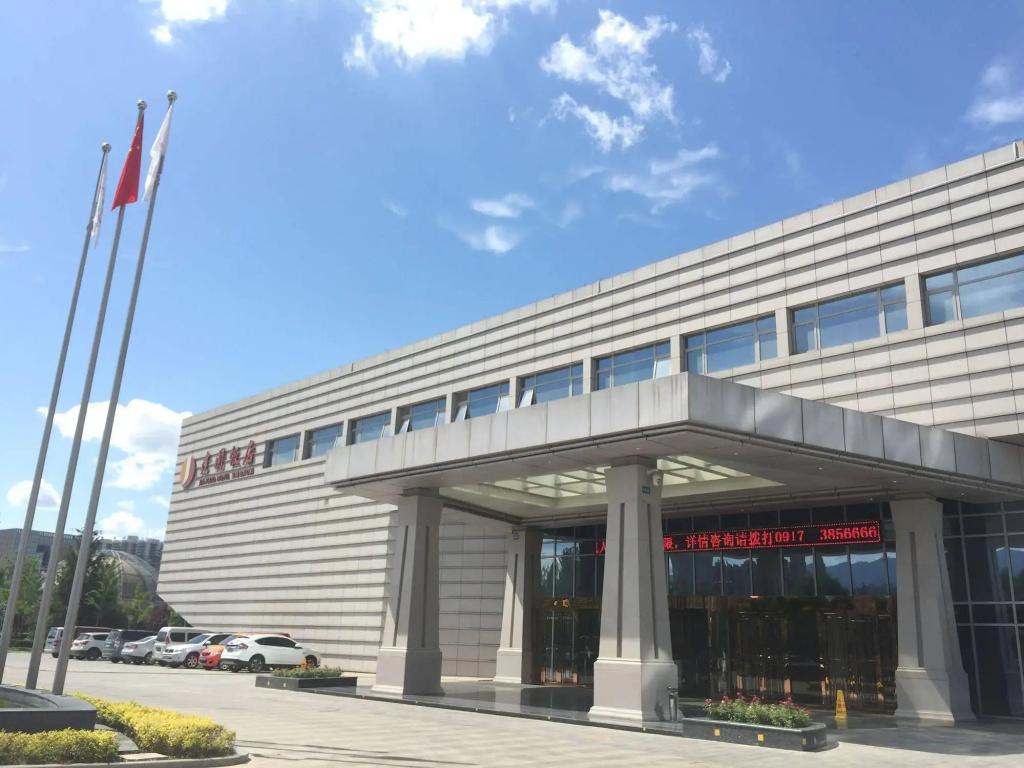 Baoji Jianguo Hotel - главное фото