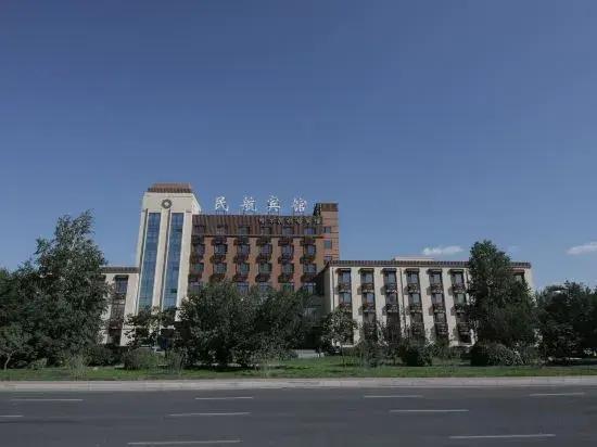 Airport Hotel - главное фото