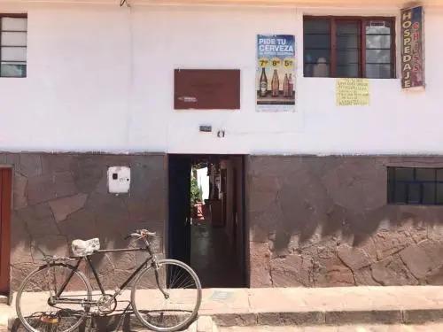 Hospedaje Chiss - главное фото