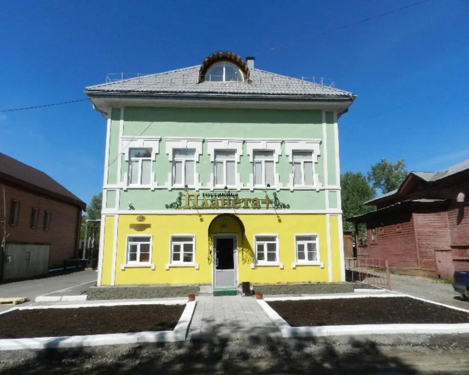 Планета Плюс - главное фото