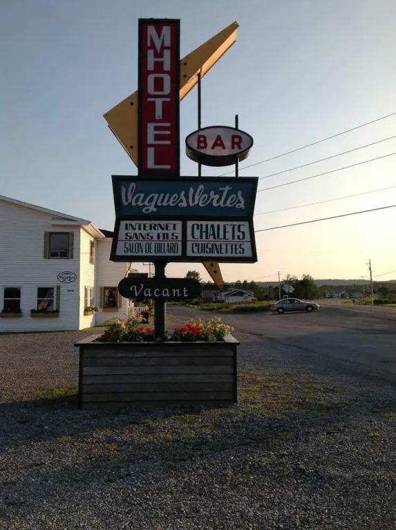 Hôtel-Motel Vagues Vertes - главное фото