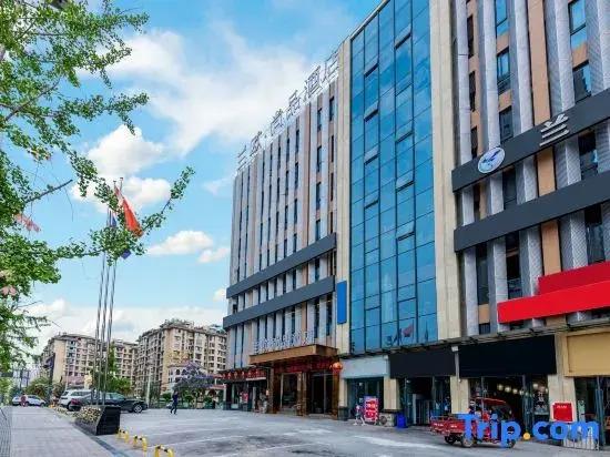 LanOuShangPin Hotel (Longhu Park Store, Yantan District, Zigong City) - главное фото
