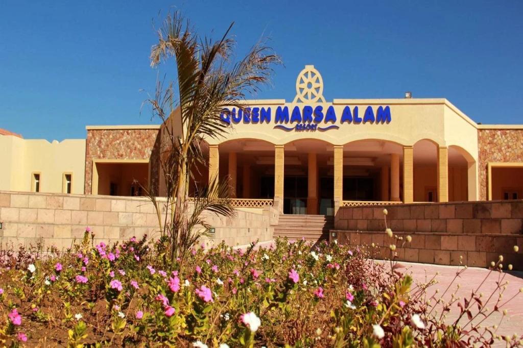 Amarina Queen Resort & Aqua Park Marsa Allam - главное фото