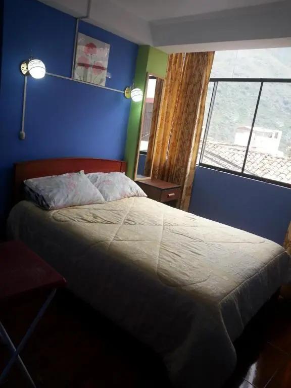 Hostal Arcangel - главное фото