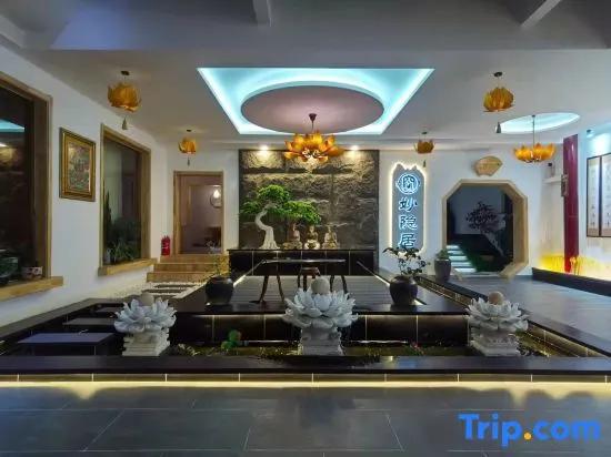 Wutai Mountain Miaoyin Ju Boutique Homestay - главное фото