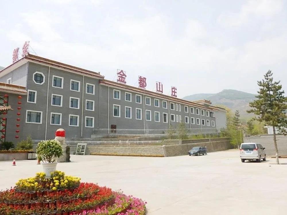 Mount Wutai Golden Hills - главное фото