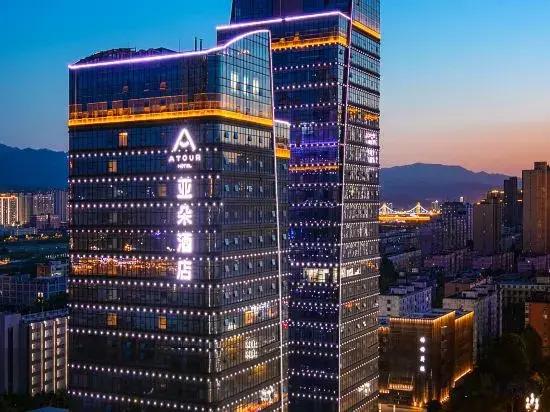 Atour Hotel Baoji Gaoxin South High-speed Railway Station Xingzheng Avenue - главное фото