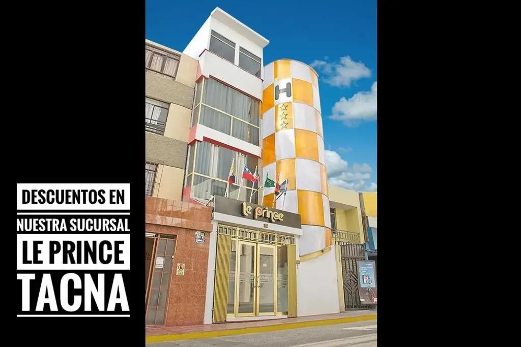 Hotel Le Prince - главное фото