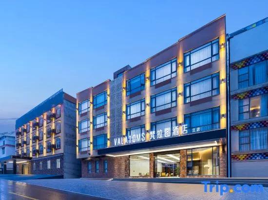 Vala Toms Cliff - stream - tracing Hotel (Siguniang Mountain Scenic Area Store) - главное фото