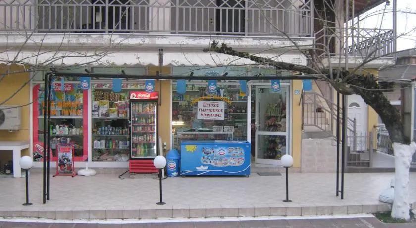 Olga Dova Apartments - главное фото