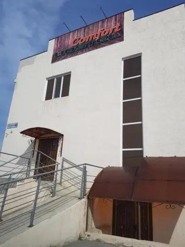 Comfort hostel - главное фото