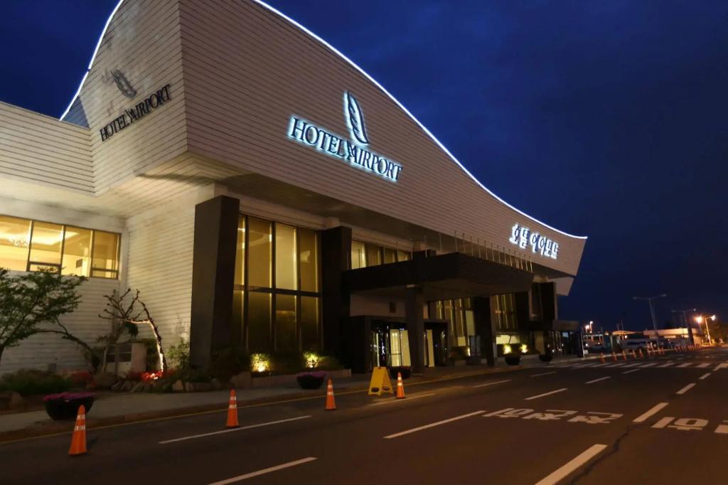 Airport Hotel Daegu - главное фото
