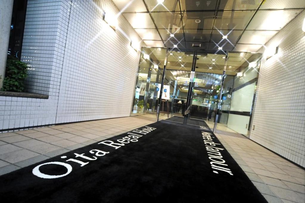 Oita Regal Hotel - главное фото