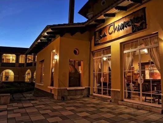 LP Los Portales Tarma - главное фото