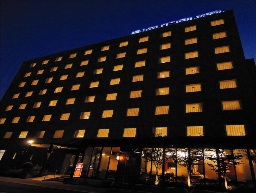 Fukuyama Oriental Hotel - главное фото