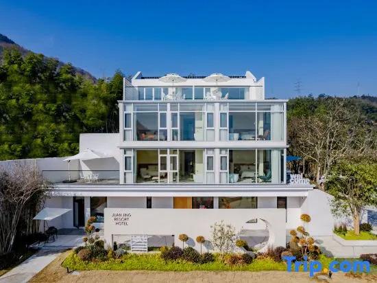 Juan Jing Resort Hotel - главное фото