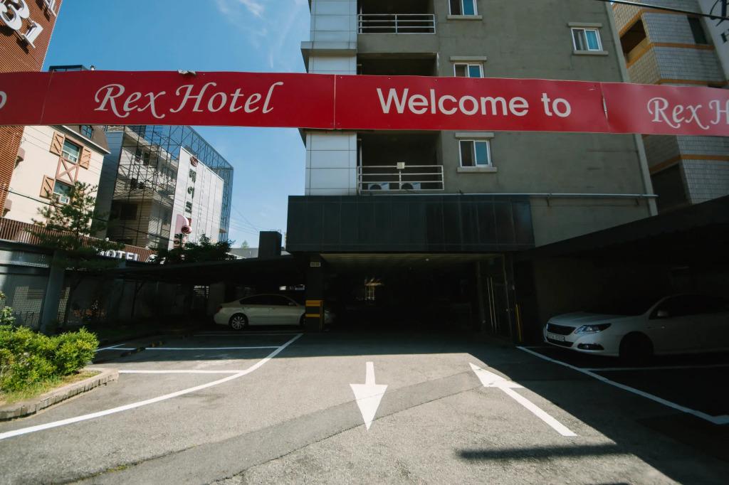 Rexhotel - главное фото