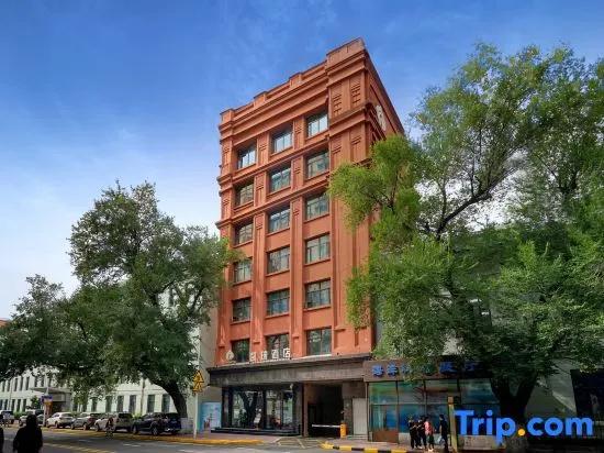 Kai Rui Hotel - главное фото