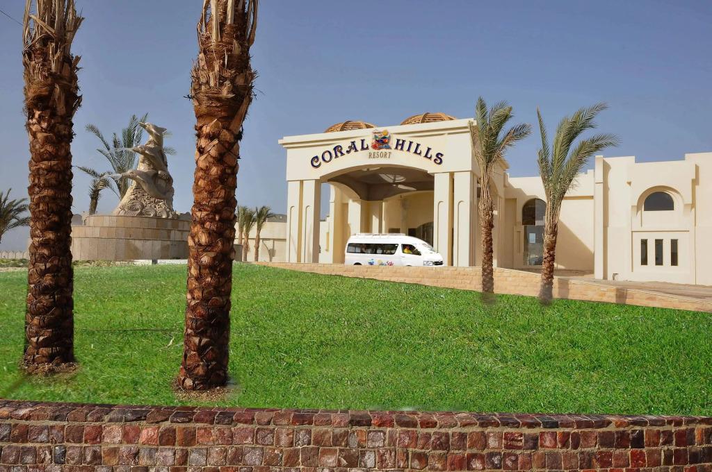 Life Resort Marsa Alam Beach & SPA - главное фото