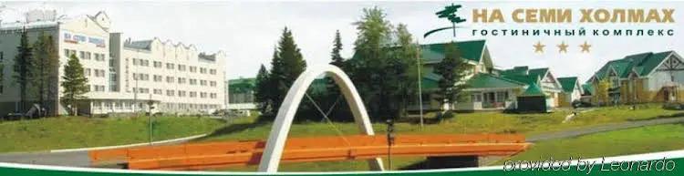 On seven Hills - главное фото