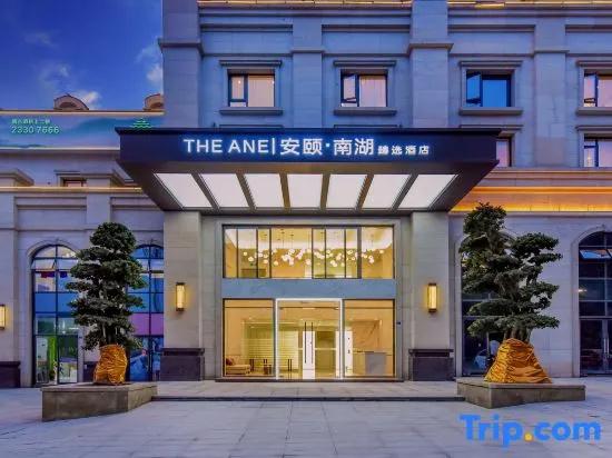 The Ane Hotel - главное фото
