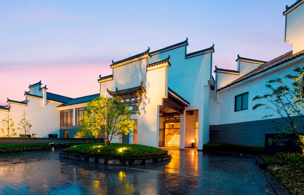 Banyan Tree Huangshan - главное фото