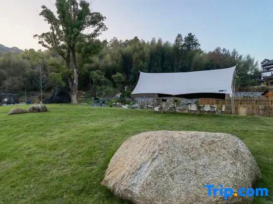 Youtangu Holiday Hotel (Huangshan Huizhou) - главное фото