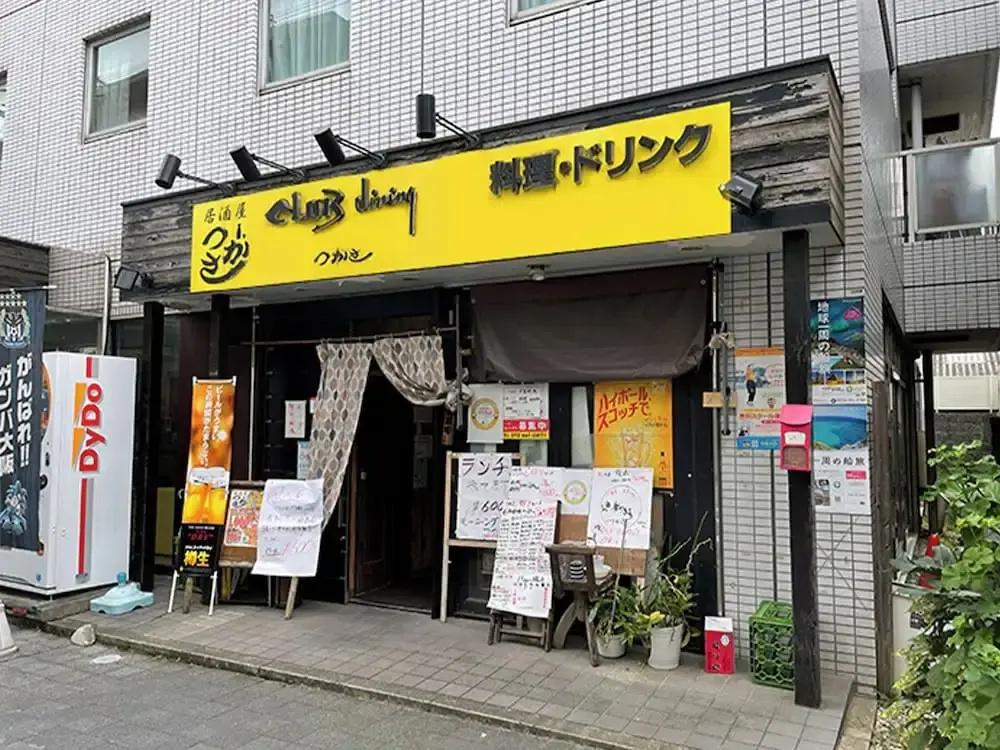 Takatsuki W and M Hotel - главное фото