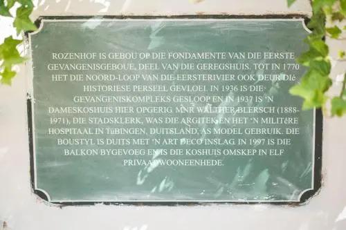 Collection Luxury Apartments - Rozenhof Villa - главное фото